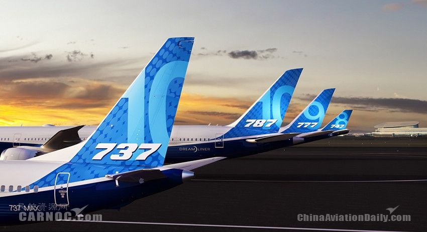 2018財富世界500強(qiáng)出爐！盤點(diǎn)上榜航空企業(yè)