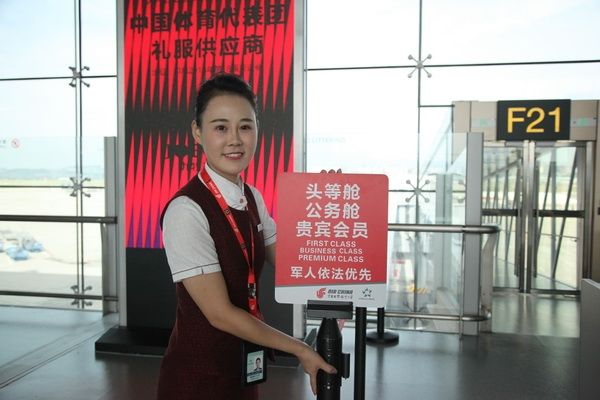 王怡:用心、用情、用愛工作的國航重慶地服人